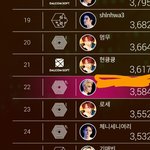 [EXO] 슈스엠 <b>헤이</b>마마 월드레코드ㅋㅋㅋ