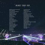 [방탄소년단] 방탄을 계속 파게되는 이유
