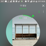 [방탄소년단] <b>스밍</b> 이렇게 하는거 맞아???