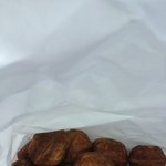 [EXO] 아 <b>호두</b>과자 조낸 맛있어