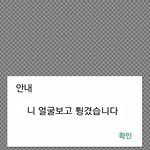 [드루와] 얘들아 공부꿀<b>팁</b>올리고 가