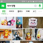 [BAP] ㅋㅋㅋㅋㅋ아 빵진쨔