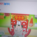 [EXO] 와 __ 개<b>추억</b>