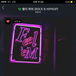 [BTOB] 뮤지컬 후기