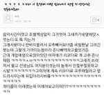 [댓글부탁해] 블러셔하는<b>브러쉬</b>로섀딩해도됨??
