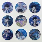 [CHEN] 보그 <b>xoxo</b> 전시회 헐!