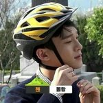 [CHEN] 울 종대 <b>귀야움</b>에 나도 모르겠다.