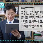 [콜로라도] <b>악플</b>을 읽었다.jpg