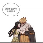 수학 <b>수업</b> 들을<b>때</b> ㄹㅇ 공감가는 일