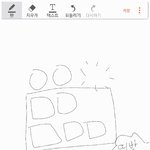 [EXO] 나 우리반 애들한테 좀 감동먹음ㅋㅋㅋㅋ