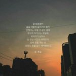 아빠 폰에 <b>여보</b>야라는 어플이 있어