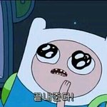 [댓글부탁해] <b>반티</b>글귀좀