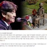 [콜로라도] 어느 열도 전범기업의 <b>후원</b>.jpg