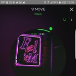 [BTOB] 팬톡에 은근슬적 <b>스</b>밍인증안한다는거