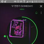 [BTOB] 비투비 <b>민혁</b> 형님