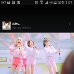 코랄핑크색 A핏 반바지 파는곳 아는사람