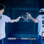 [세훈] 170318 EXO'rDIUM in <b>Malaysia</b> 프리뷰12