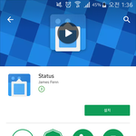 [댓글부탁해] 핸드폰 관련 팁들