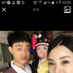 [방탈죄송] 중고나라 사기꾼 잡아주세요ㅠ