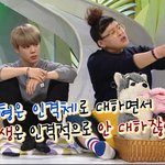 [방탄소년단] 뜬금인데 하이하세요에서 지민이 <b>정색</b>할때