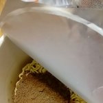 차파<b>게티</b> 먹으려고하는데 하시1발