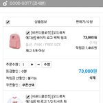 [10<b>존</b><b>예</b>탱] 사 말아
