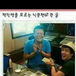 [드루와] 시험전날 배 인공수정??<b>하러</b>감ㅋㅋㅋㅋㅋ