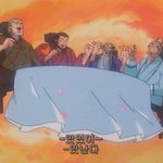 너넨 다 <b>반티</b> 정했구나....