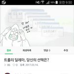 [세븐틴] e1b7s채널에서 노래 나옴