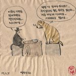 [댓글부탁해] 10대판인데 20대 있어??
