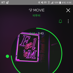 [BTOB] 12시에 <b>혼밥</b>