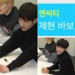 [NCT] 모두 <b>윈윈</b> 인생 해
