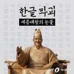 [드루와] 미래에 이렇게 말 할 수도 있음