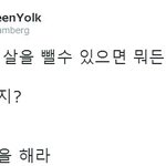[드루와] 우리<b>나라</b> 지역 <b>이름</b> 예쁜거 뭐있지