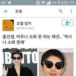 근데 너희는 <b>세조</b>가 나쁘다고 생각함?