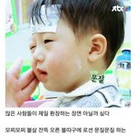 [댓글부탁해] 쇼핑몰보세 <b>무지</b>후드집업은 거의다