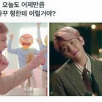 [EXO] ㅅㅂ개<b>추억</b>ㅋㅋㅋㅋㅋㄲㅋㅋㅋㅋㅋㅋㅋㅋㅋㅋㅋㅋ
