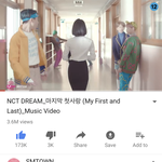 [NCT] 사담 미안) 나 여름에 쌍수하는데