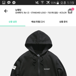 <b>후집</b> 후드 추반좀
