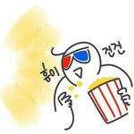 [댓글부탁해] 얘들아 <b>매력점</b> 어디어디 말하는 거임