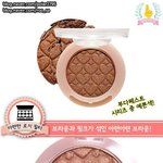 [댓글부탁해] 나어떡해 똥싸다 <b>피나</b>옴;;;