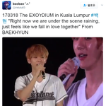 [백현] 170318 엑소디움 <b>말레이시아</b> 백현 엔딩멘트