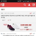 얘 진짜 골<b>때</b><b>림</b> ㅋㅋㅋㅋㅋㅋㅋㅋㅋㅋㅋㅋ