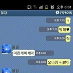 [댓글부탁해] <b>반티</b>우리보다비싼사람????