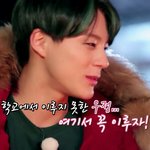 [NCT] 제노가 한 말이 맘 아프다