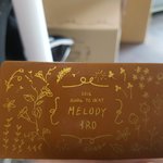 [드루와] 근데 뭔가 방탄은