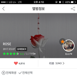 [BAP] 얼굴책 팬페이지 만들려는데 이름 추천좀 해줘!