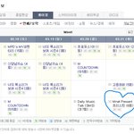 [댓글부탁해] 플레디스도 나중에 큰 소속사 될 것 같다