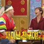 <b>반티</b>글귀좋은거부탁해
