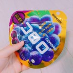 [댓글부탁해] 코로로 <b>젤리</b>... 샀다... 행복하다...